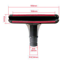 D戴Y森吸塵器配件 扁吸沙發吸919648-02 適用DC16/DC30吸塵器配件