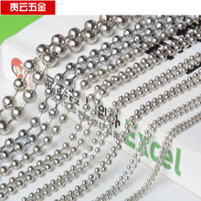 彩色珠鏈NK鏈條時尚鏈條細鏈條小鏈條不銹鋼波珠鏈銅鐵鏈規格齊全