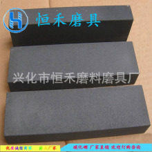 廠家直銷 碳化硼油石/黑寶石油石/戶外刀具磨刀石