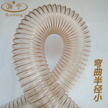 耐磨pu透明鋼絲軟管pu鍍銅單臂鋼絲波紋管可伸縮pu通風除塵軟管