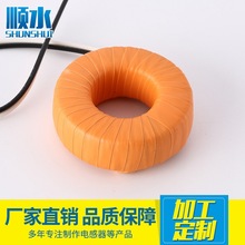 廠家直銷 QE174 微型電流互感器 100A/100mA 精密 零序電流互感器