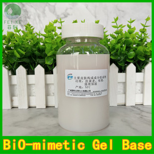  nNFC Biomimeticqel Base yƷԭ ǧ