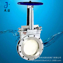 PZ73X-10P不銹鋼耐磨刀型閘閥 手動刀閘閥刀型排渣閥 手動插板閥