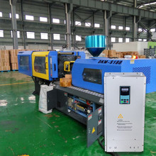 30KW工業省電電磁感應加熱器注塑機管道節能節電設備變頻工業節能