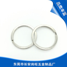 廠家批發平圈鑰匙圈 耐用金屬鑰匙圈 鑰匙環平圈DIY配飾
