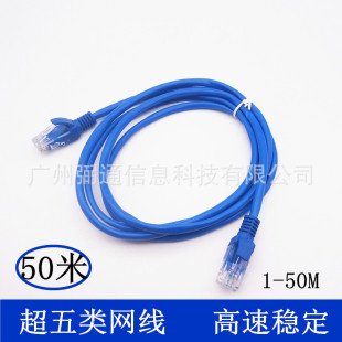 ҃50׳ƷW  W RJ45 оWj 8