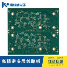 多層厚銅PCB 線路板 電路板 PCB線路板 多層厚銅電路板 PCB線路板