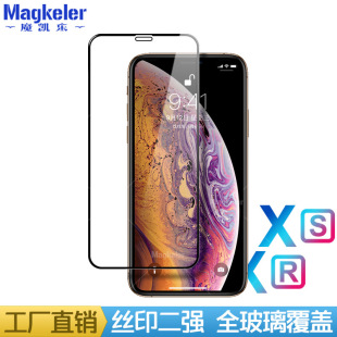 miphone Xs䓻ĤO11ȫ8/7/6plus{Xr֙CNĤ6Dm