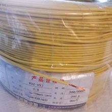 低煙無鹵 阻燃電線  WDZ-RYJ-0.5  上海廠家直銷