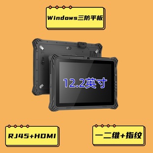 WindowsƽXI5I7̎12.2ָyһSRJ45Wpda