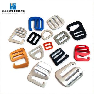 航空鋁九字扣 6字扣，箱包五金扣廠家供應 內徑38mm，左右方向，