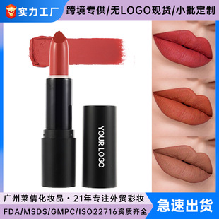 羳yڼtologoF؛yƷQlipstickڹF憡ڼt