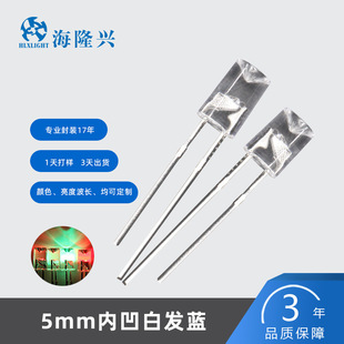 F5ֱʽȰ͸װl5mm led麣¡dSֱN