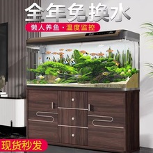大中小型客廳水族箱帶溫顯魚缸家用懶人生態免換水玻璃金魚缸帶櫃