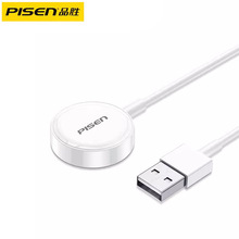 品勝iwatch無線充電器適用於蘋果S6/2/3/4/5代快充二合一手表手機