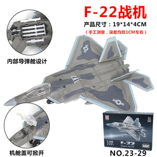 ƴbeľK5720B2F35SU35[wC[ZըCͯ܊ģ