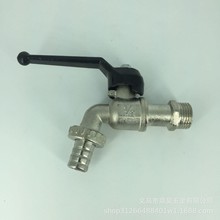 鋅合金南美水嘴 4分6分熱水咀嘴 排水放水閥彎頭水嘴球芯快開龍頭