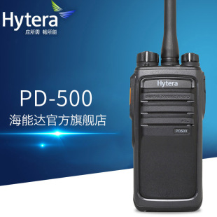 Hytera_vCPD500С͌vֳ֙C֌Cv