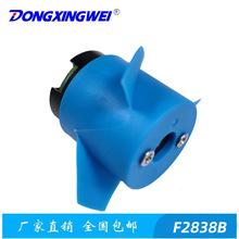F2838B正反螺旋槳防水無刷電機，推進器電機，水下產品無刷電機