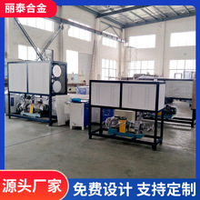 導熱油爐加熱器反應釜壓機用防爆廠家供應電加熱高效節能