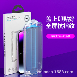 NһINĤ miPhone13/14ϵ֙Czӡɫ䓻ĤoĤ