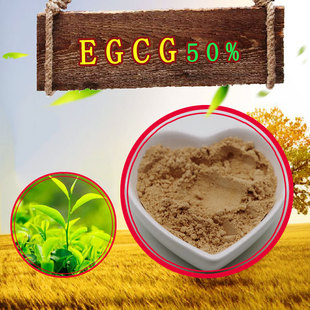 EGCG50%~]Gȡog֧֙zyˮܲ