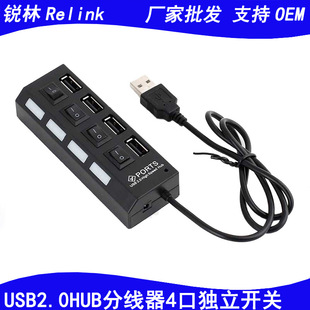 lusb hub _Pչ 4ڸusb2.0hub־