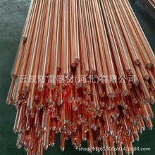廠家供應優質鍍銅接地棒鍍銅圓線大量現貨規格齊全12 14 16等