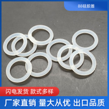 O型圈 硅膠圈3-55mm耐高溫硅膠圈密封圈硅膠墊圈硅橡膠密封件