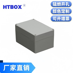 HTBOXSIP67ϷˮӾбOغⰲЃx⚤