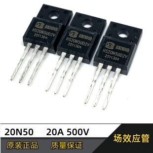 ȫԭbЧ 20N50     MOS  20A500V,Դ_P