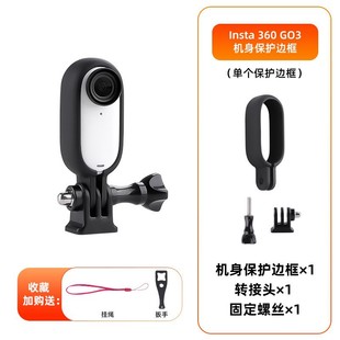 insta360go3sC߅ Go3û\D^ėUoչ֧