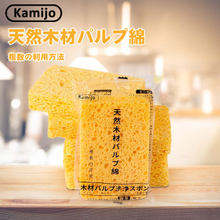 Kamijoľ{޺dN坍ϴ뺣dĨϴħ