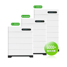 15kWh-42kWh高壓堆疊磷酸鐵鋰電池組 光伏離網儲能專用 質保5年