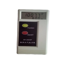 數字溫度大氣壓力計BY-2003P便攜式電子溫濕度大氣壓力表