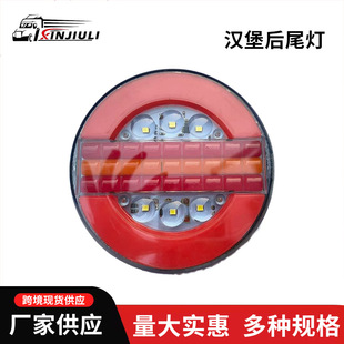 羳؛Դ؛܇܇LED܇12-24vˮ؛܇hβ