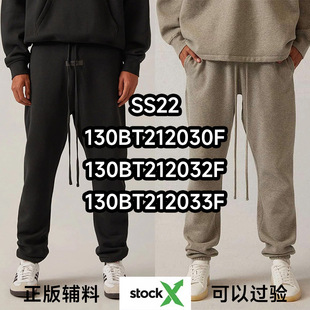 SweatpantSS22ֲqտLѝᘿ\ѝ