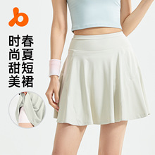 聚衣堂跑步運動短裙女一體式假兩件半身裙防走光高腰網球裙