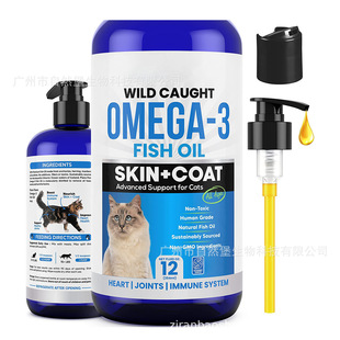 羳N Һw~Liquid fish oil for pets ֧OE M