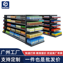 超市貨架展示架加厚便利店中型糧油百貨中島大型商場商超貨架