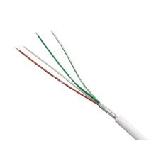 訊道電話線HYV2/4*0.4/0.5平方 通訊電話線 室內屏蔽通信電纜