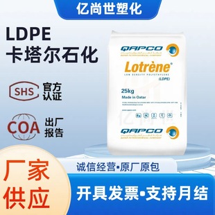 LDPE/MG70//؛Ʒ/ɫĸ/Ĥ/؛Ʒ/ʯ