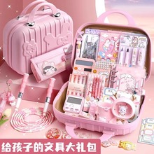 女孩創意學習用品兒童考試文具套裝小禮物小學生大禮包禮盒裝批發