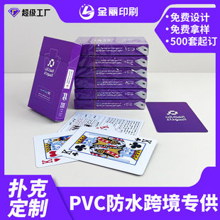 羳ƶ32˹οPVC ƶ