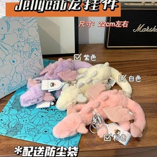 ԭӢjellycatѩɐëqż耳׿ins