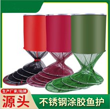 廠家批發不銹鋼雙圈塗膠魚護萬向定位掛膠漁護網兜袋黑坑野釣專用