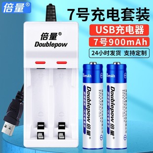 7̖늳bɳ5̖USB2m1.2V̖̖늳