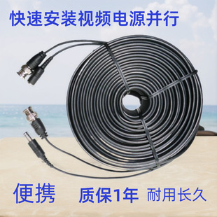 αOؾҕlοɔ_zCLCCTV CABLE˾CϾ