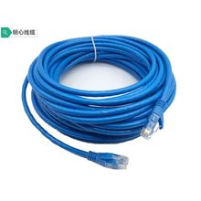 網線批超五類雙絞線 CAT5E網線 1米網線 網絡連接線