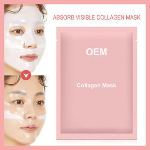 羳 zԭĤ Collagen Mask ׃͸ aˮo¼w